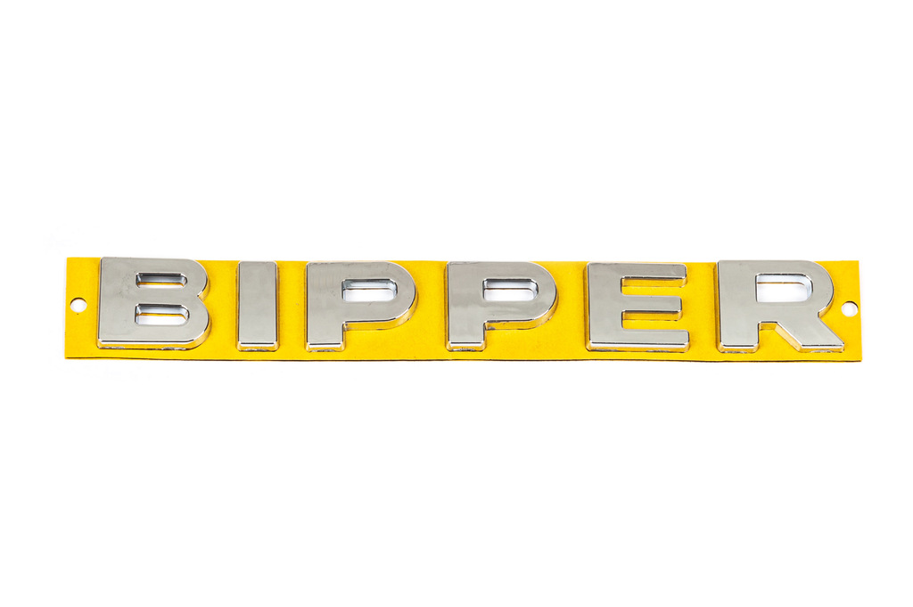 Напис Bipper (190мм на 25мм) 2