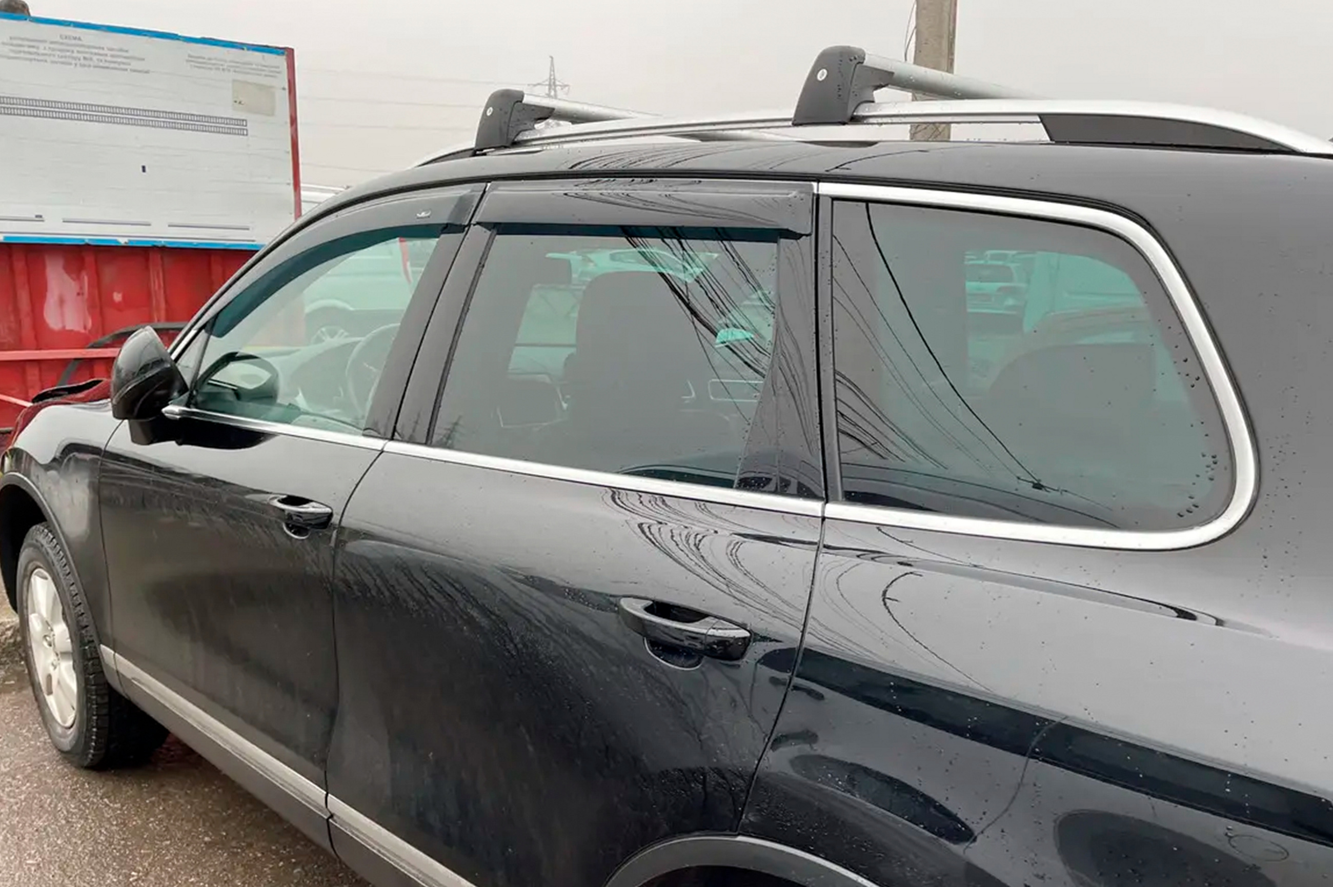 Вітровики (4 шт, HIC) 2