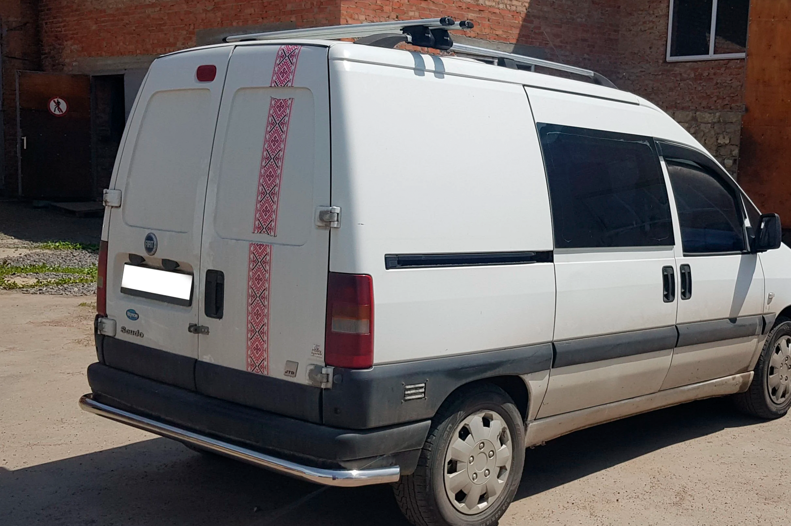 Задній захист AK005 (нерж) 3