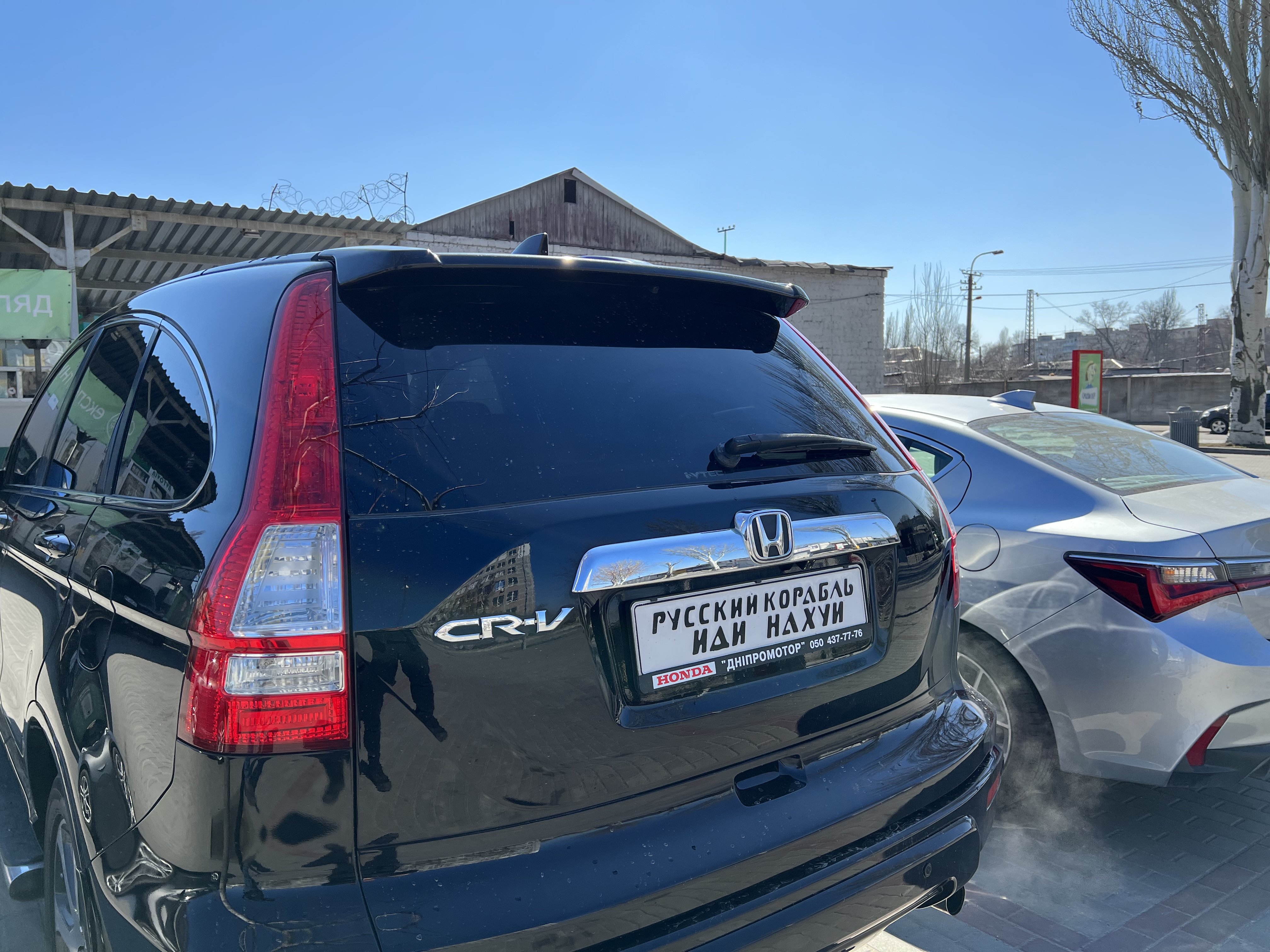 Спойлер козирок Honda CRV 2006-2012 ABS пластик під фарбування 4