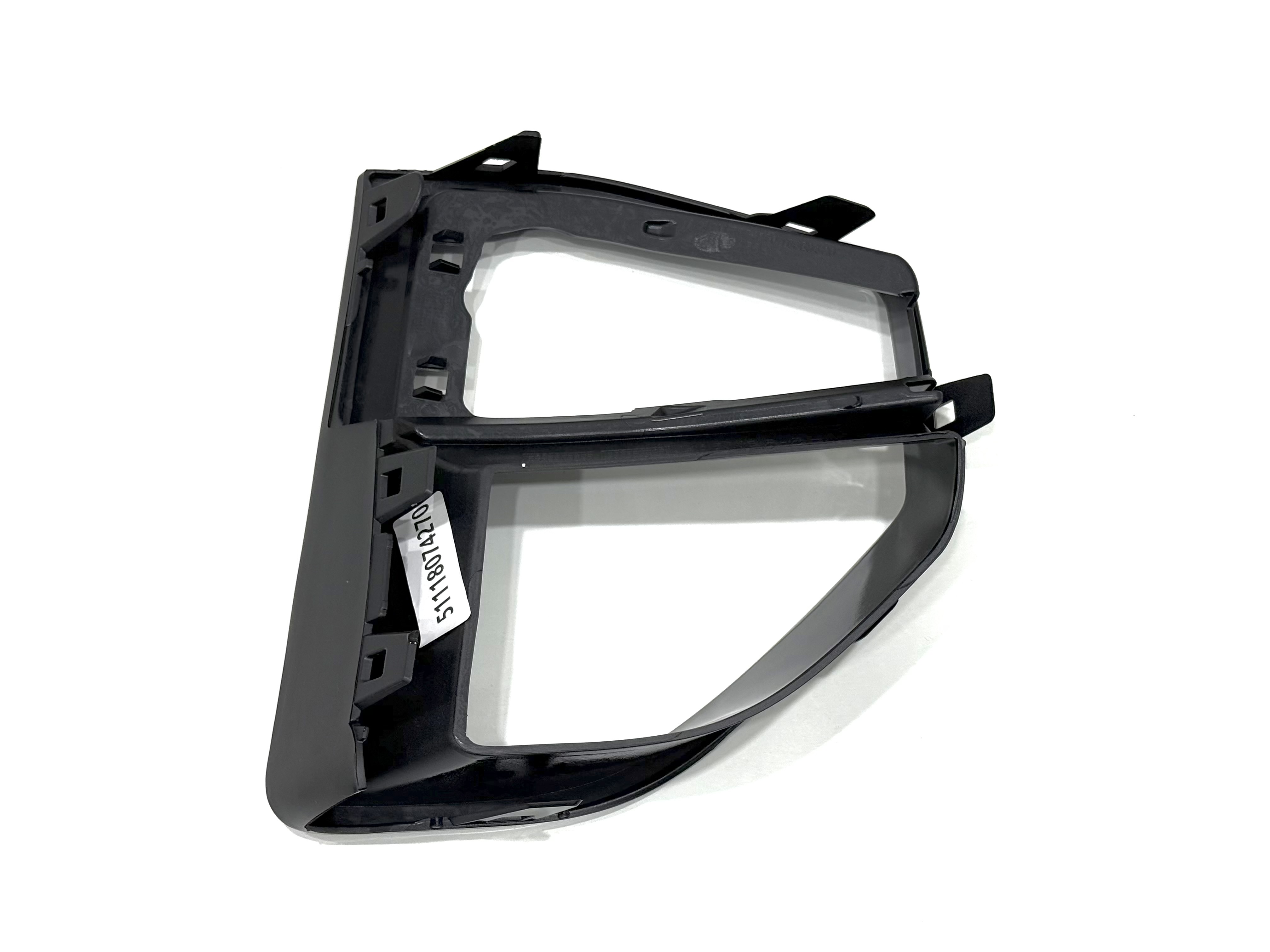 Права кришка бампера 51118074270 для BMW X5 G05 M Paket 2019-2022 2
